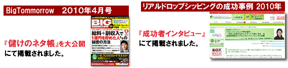 �}�X�R�~�f�ڗ��Q�O�P�O�N