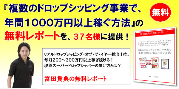 �����T���v����񋟒��I