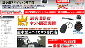 �T�C�g�J�X�^�}�C�Y���g�����T�C�g